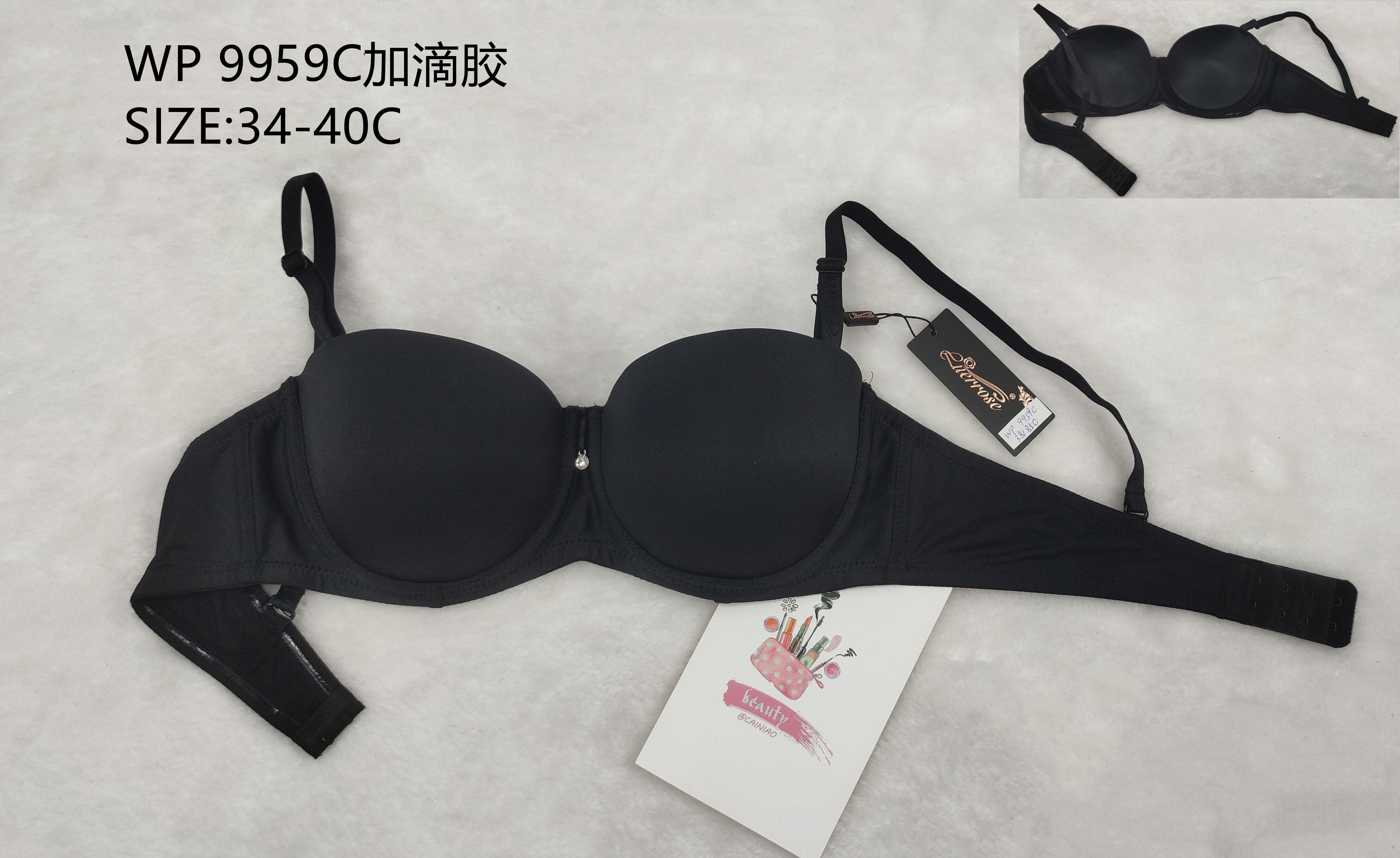 WP9959C滴胶,bra