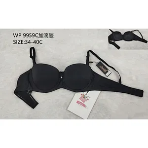 WP9959C滴胶,bra