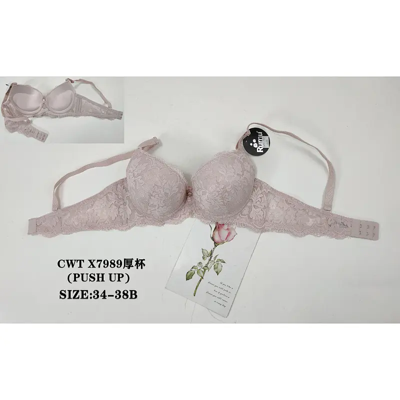 CWTX7989厚杯