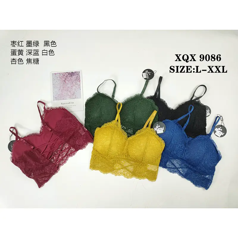XQX9086