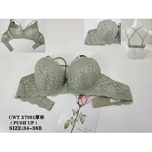 CWTX7991厚杯