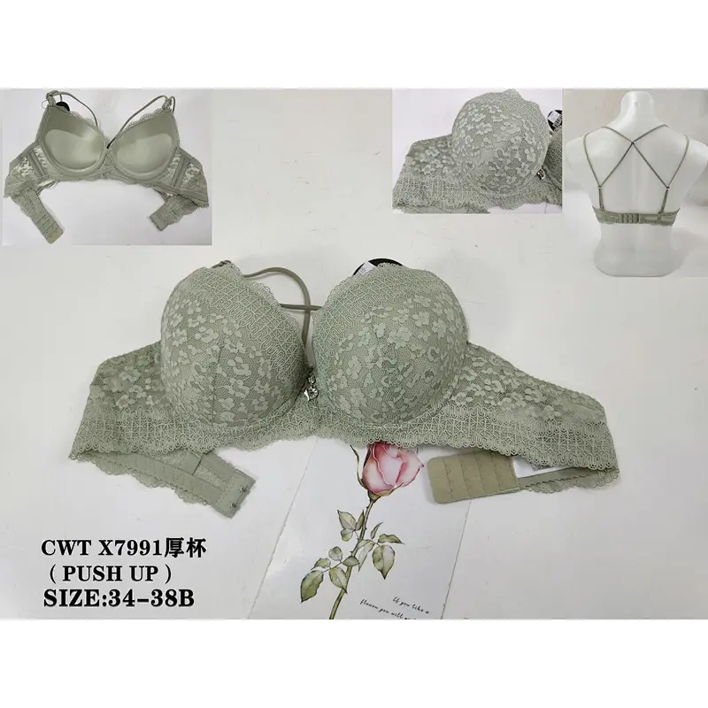 CWTX7991厚杯