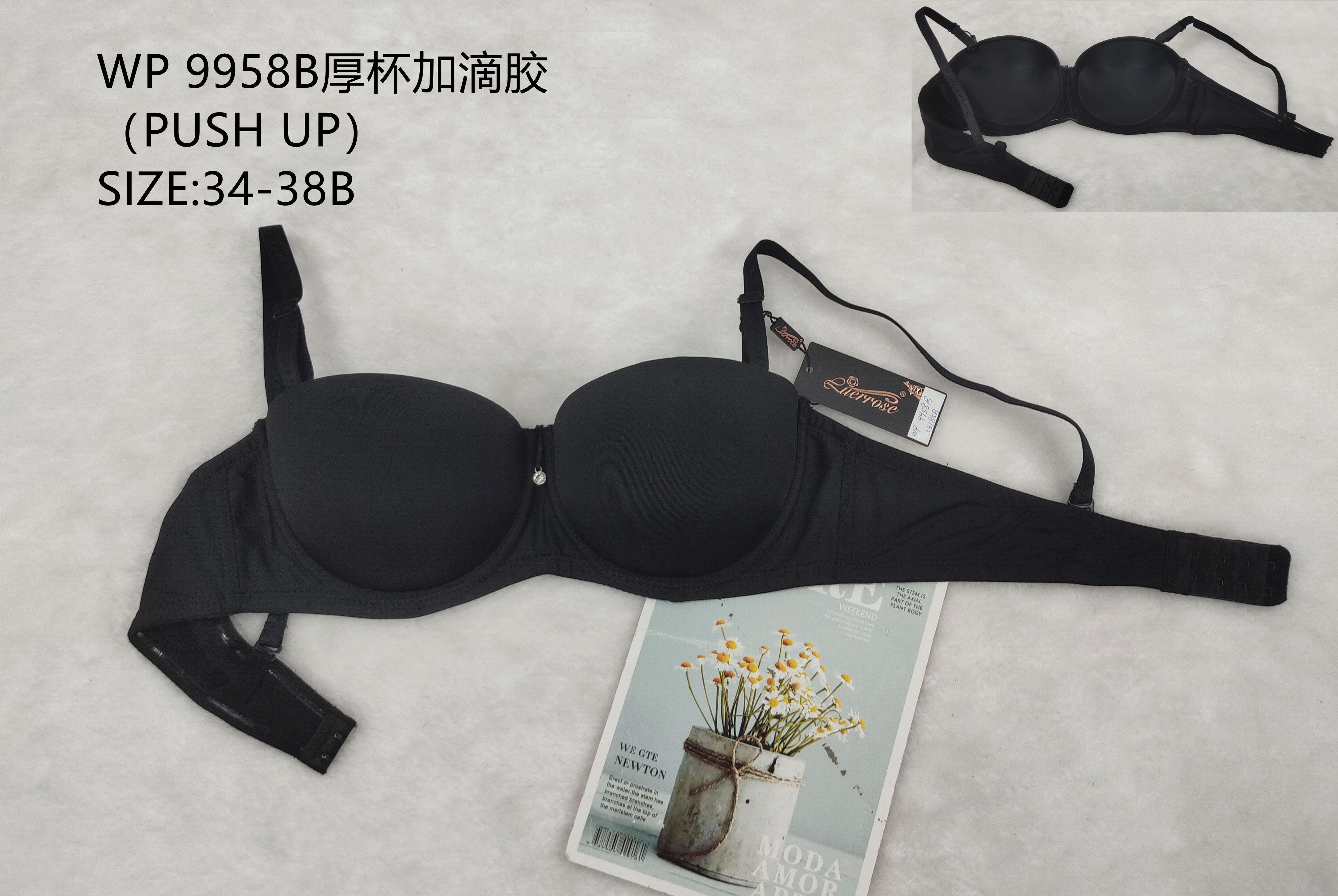 WP9958B厚杯加滴胶,bra