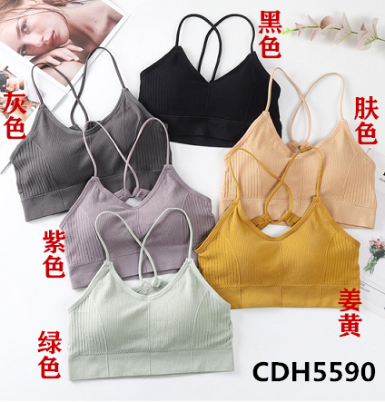 CDH5590