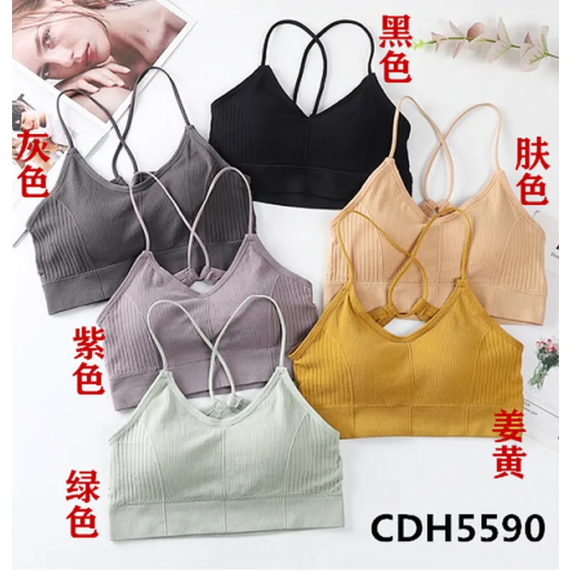 CDH5590