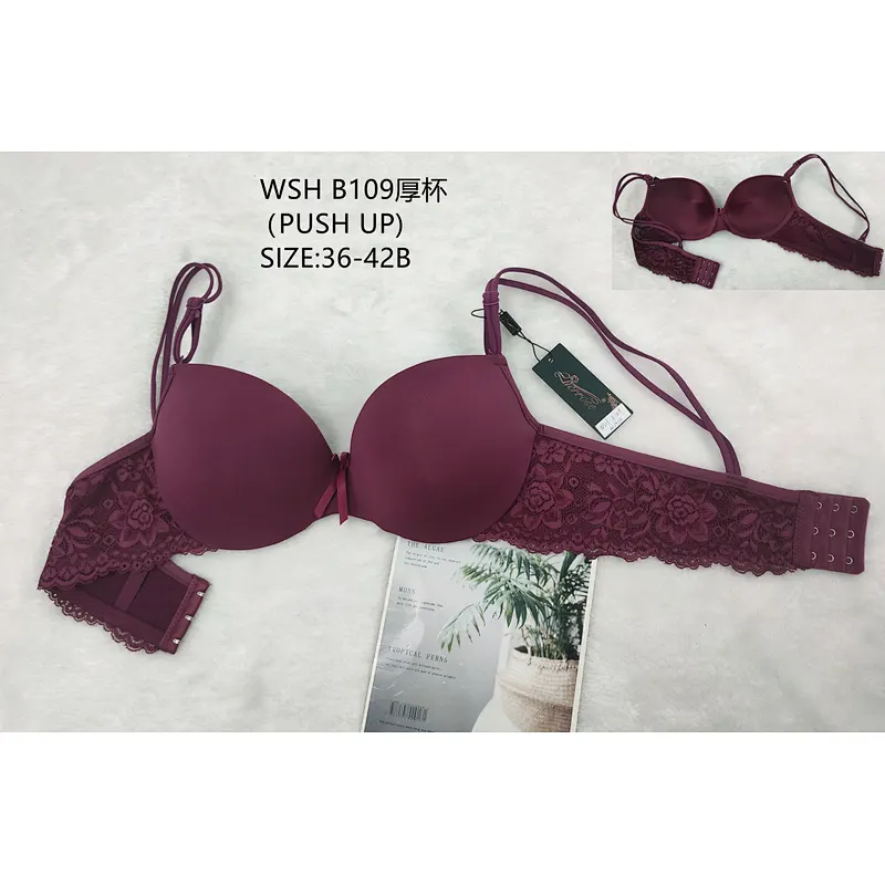 WSHB109厚杯