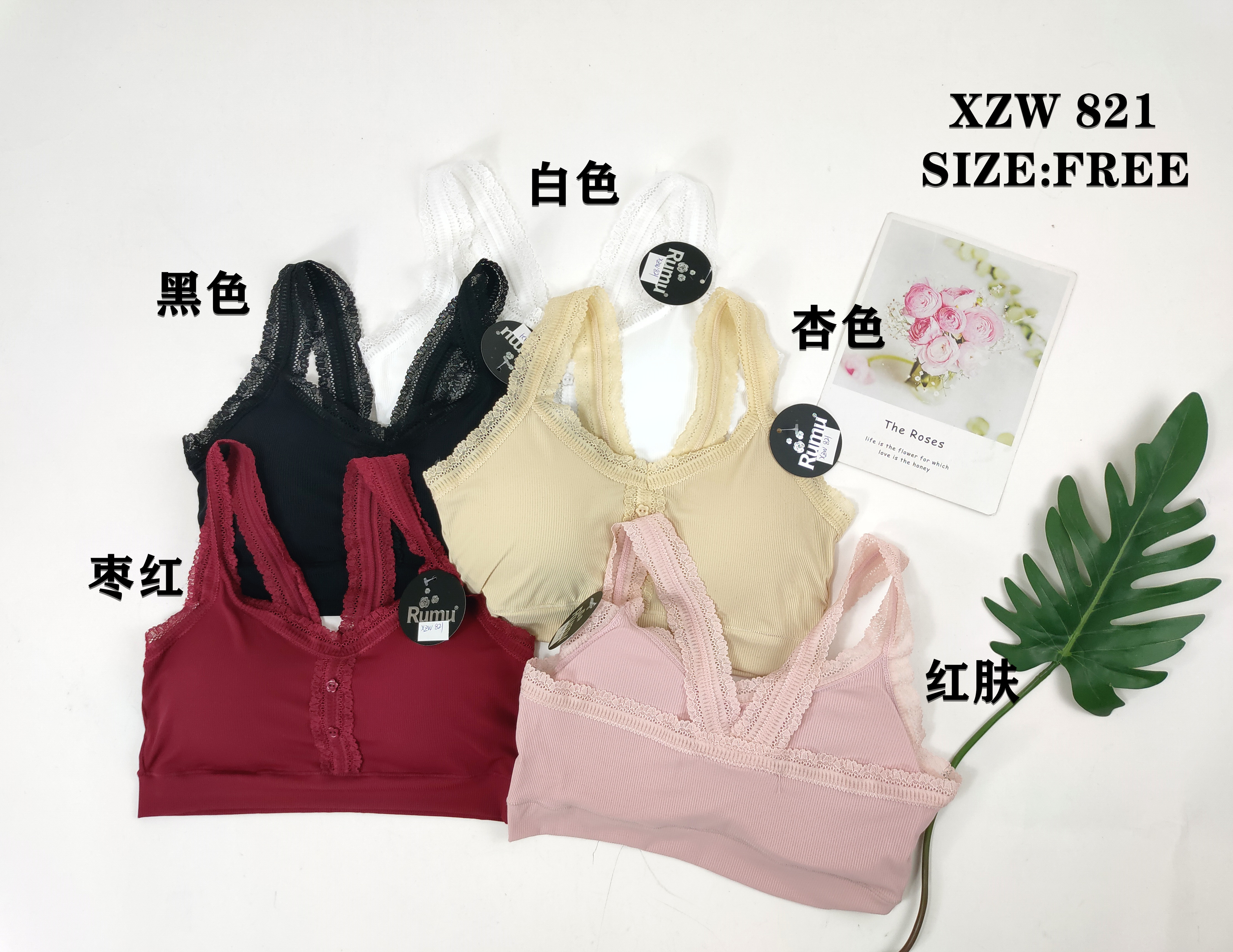 XZW821