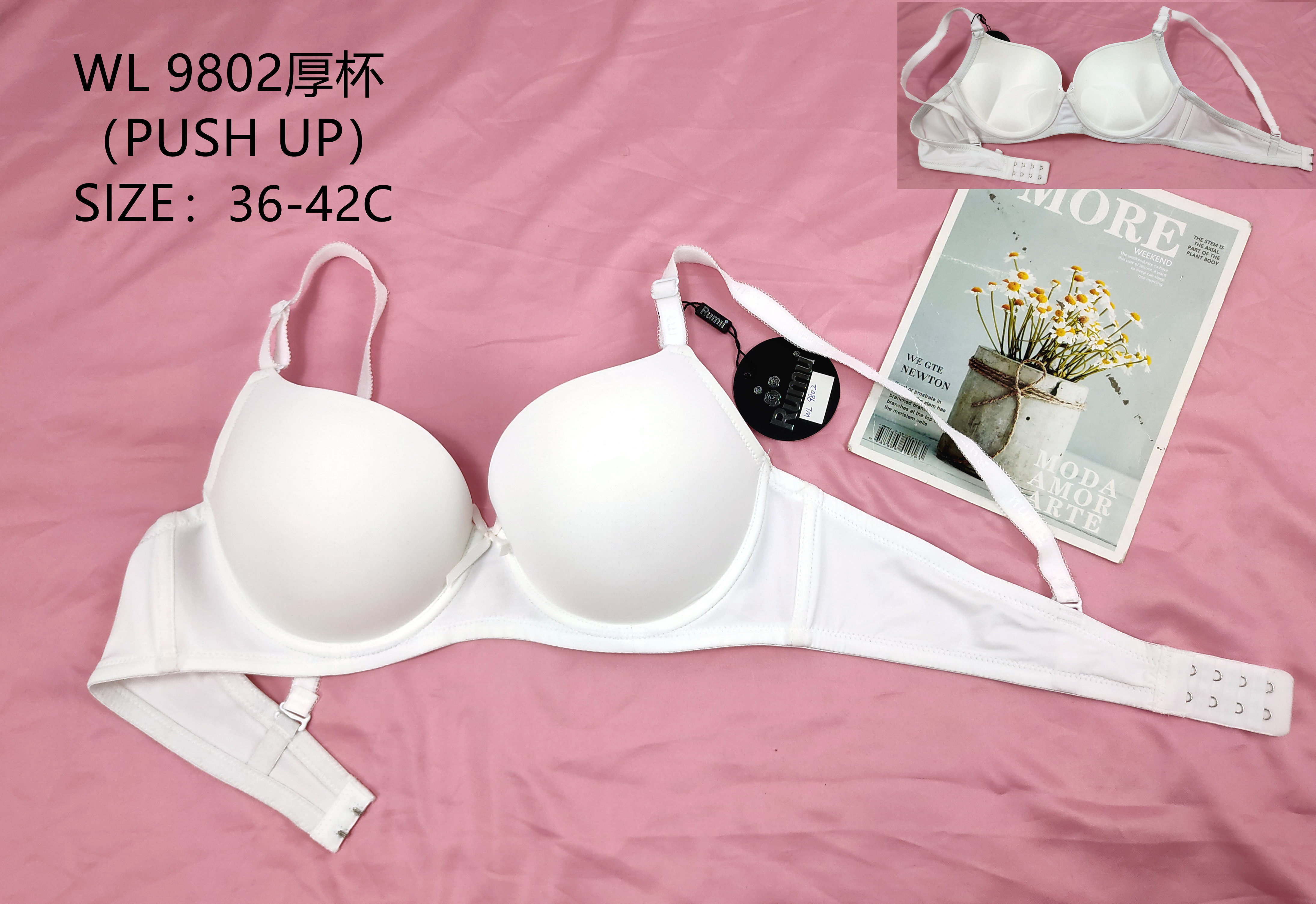 WL9802C厚杯