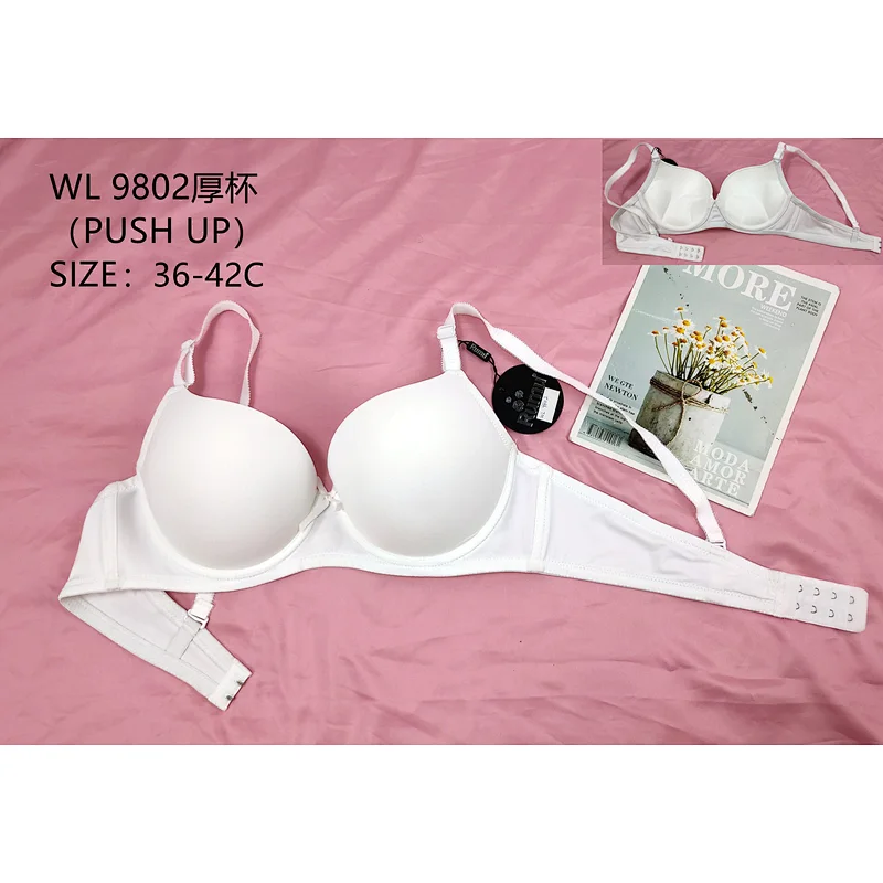 WL9802C厚杯