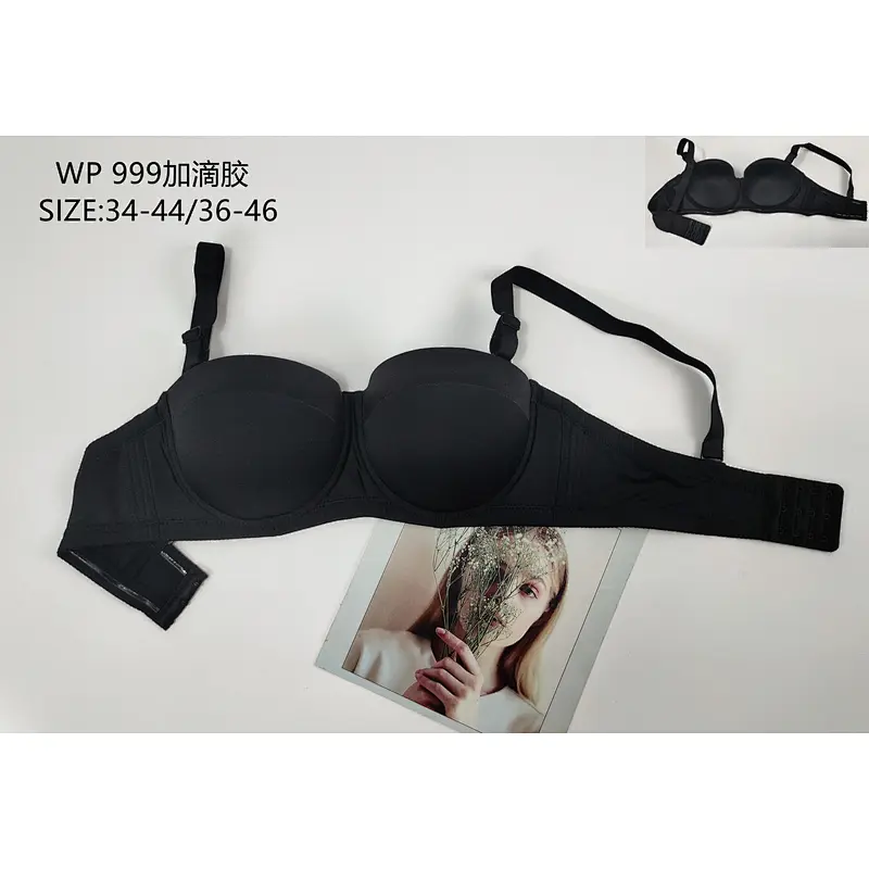 WP999滴胶,bra