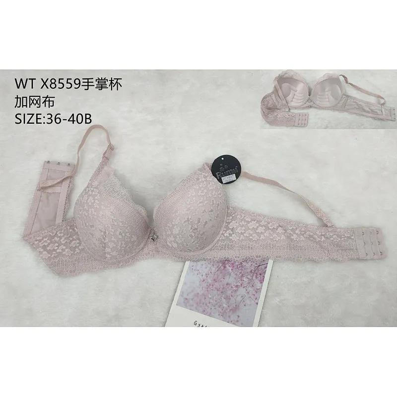 WTX8559手掌杯,bra
