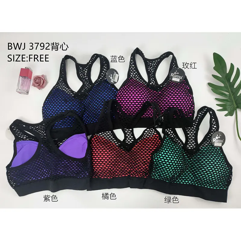BWJ3792背心
