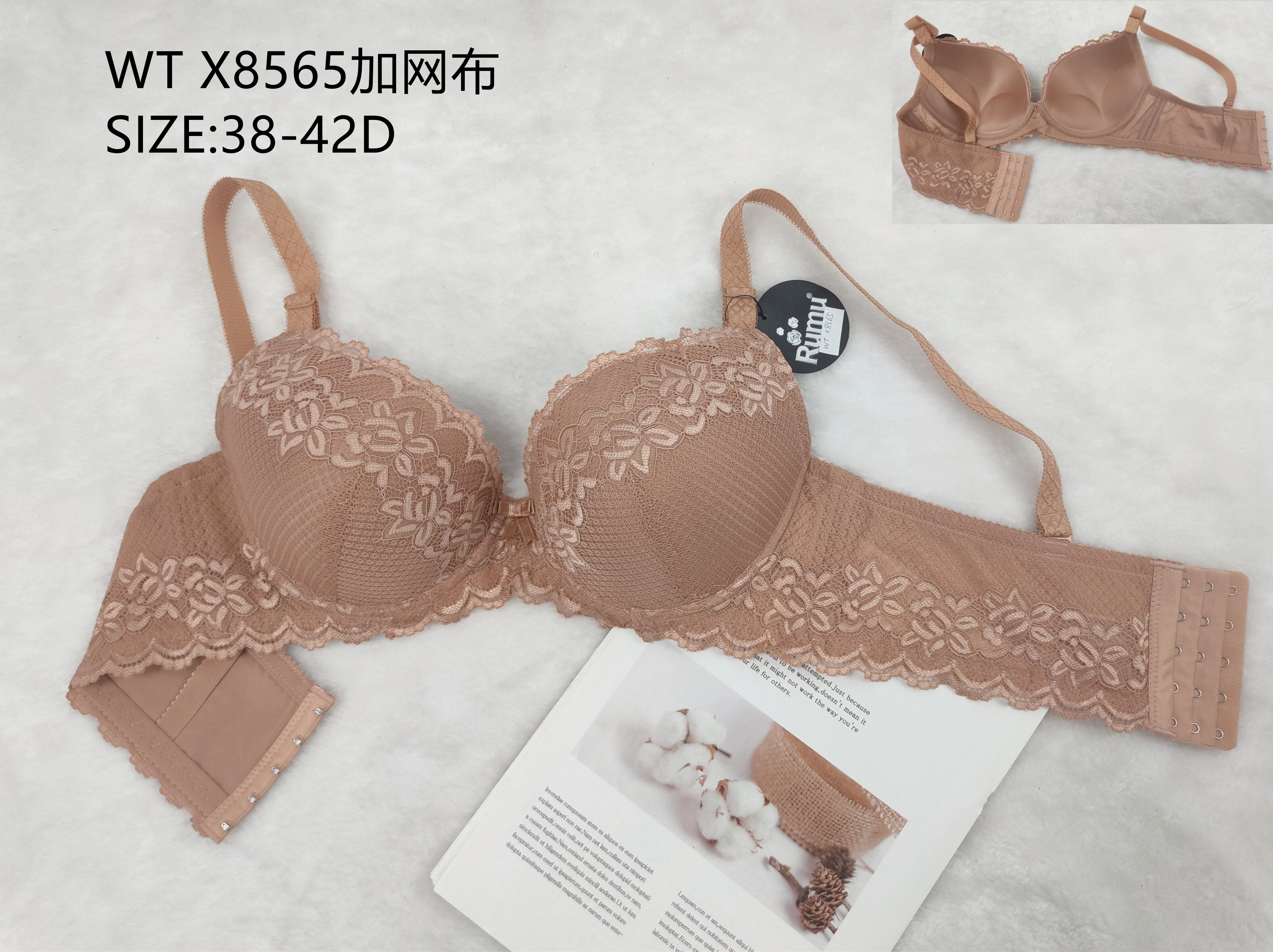 WTX8565，bra