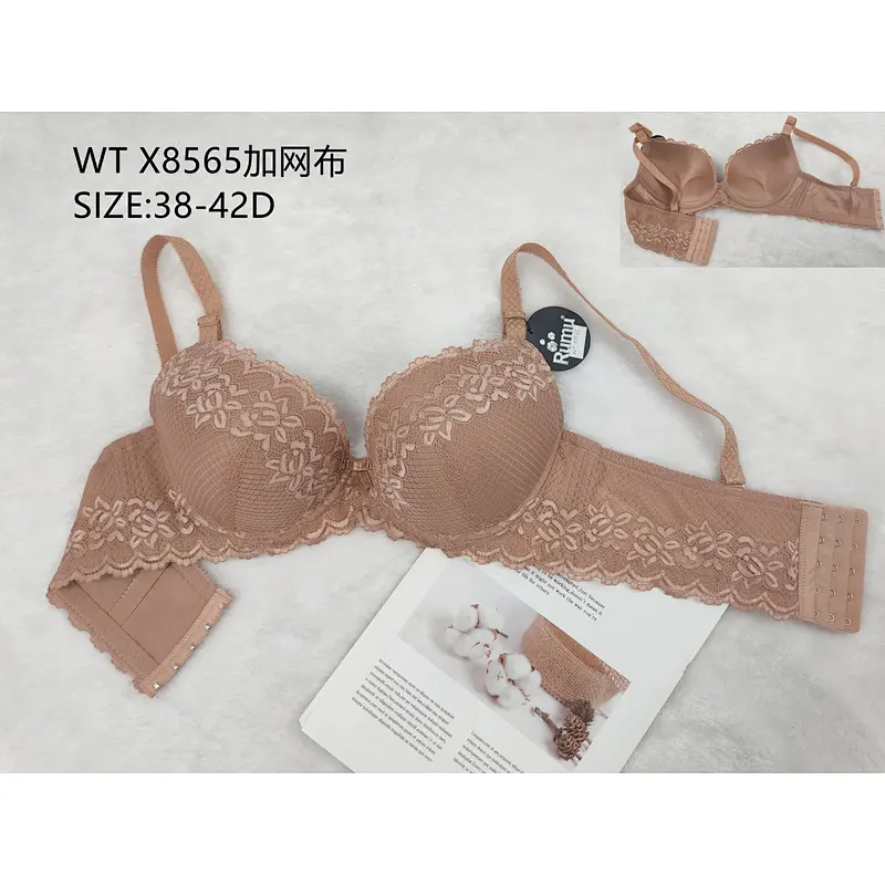 WTX8565，bra