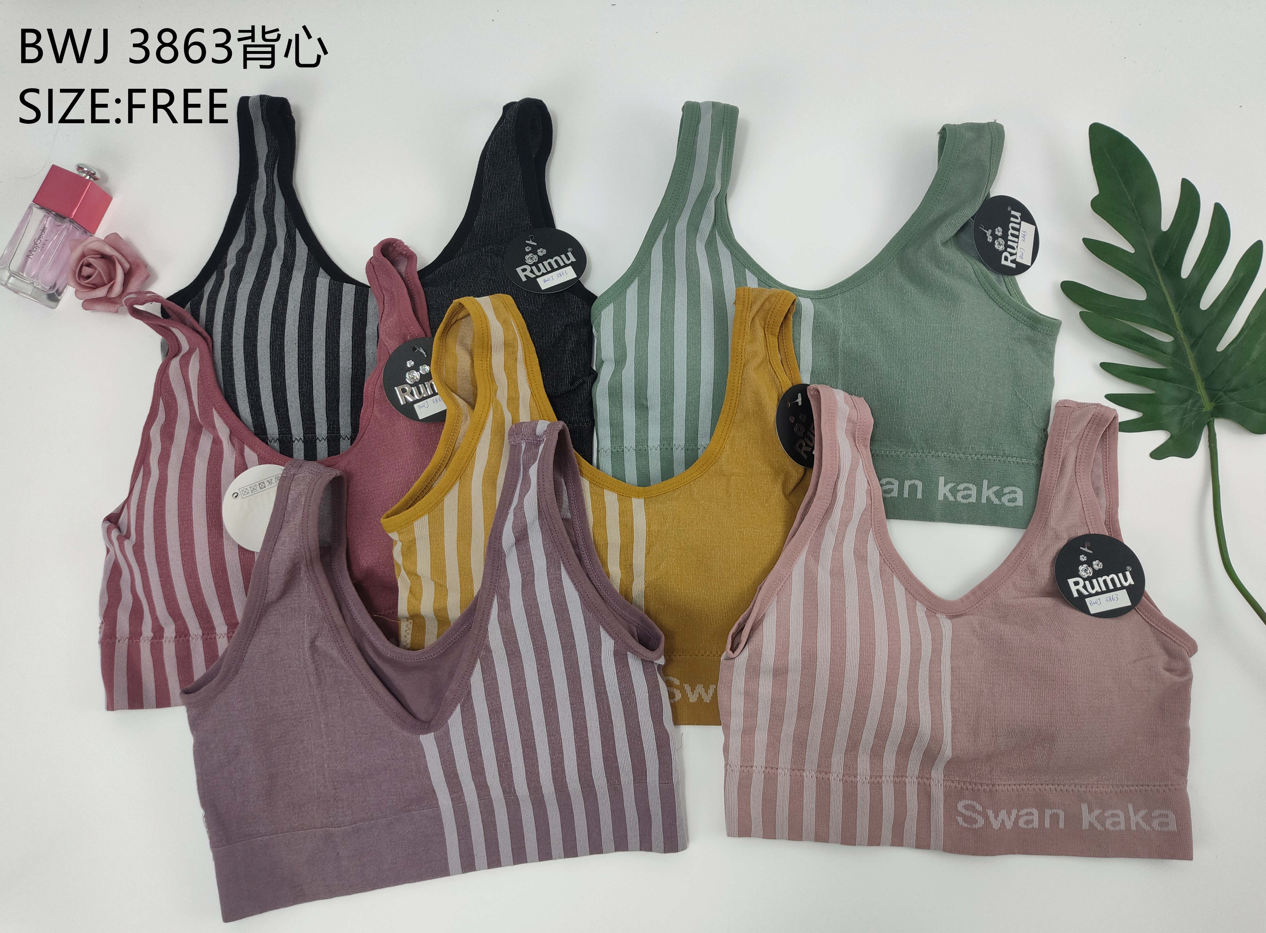 BWJ3863背心