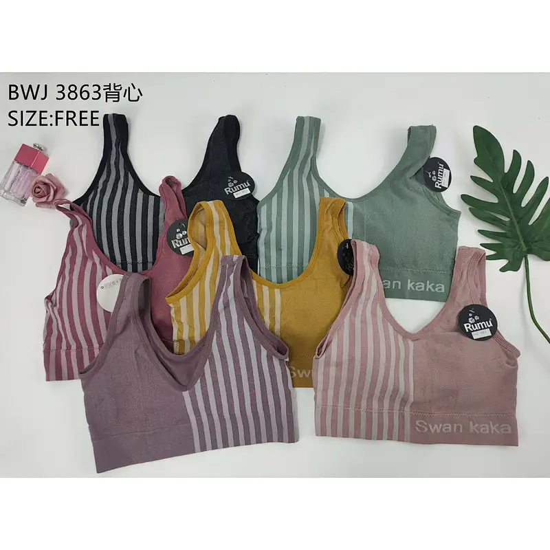 BWJ3863背心