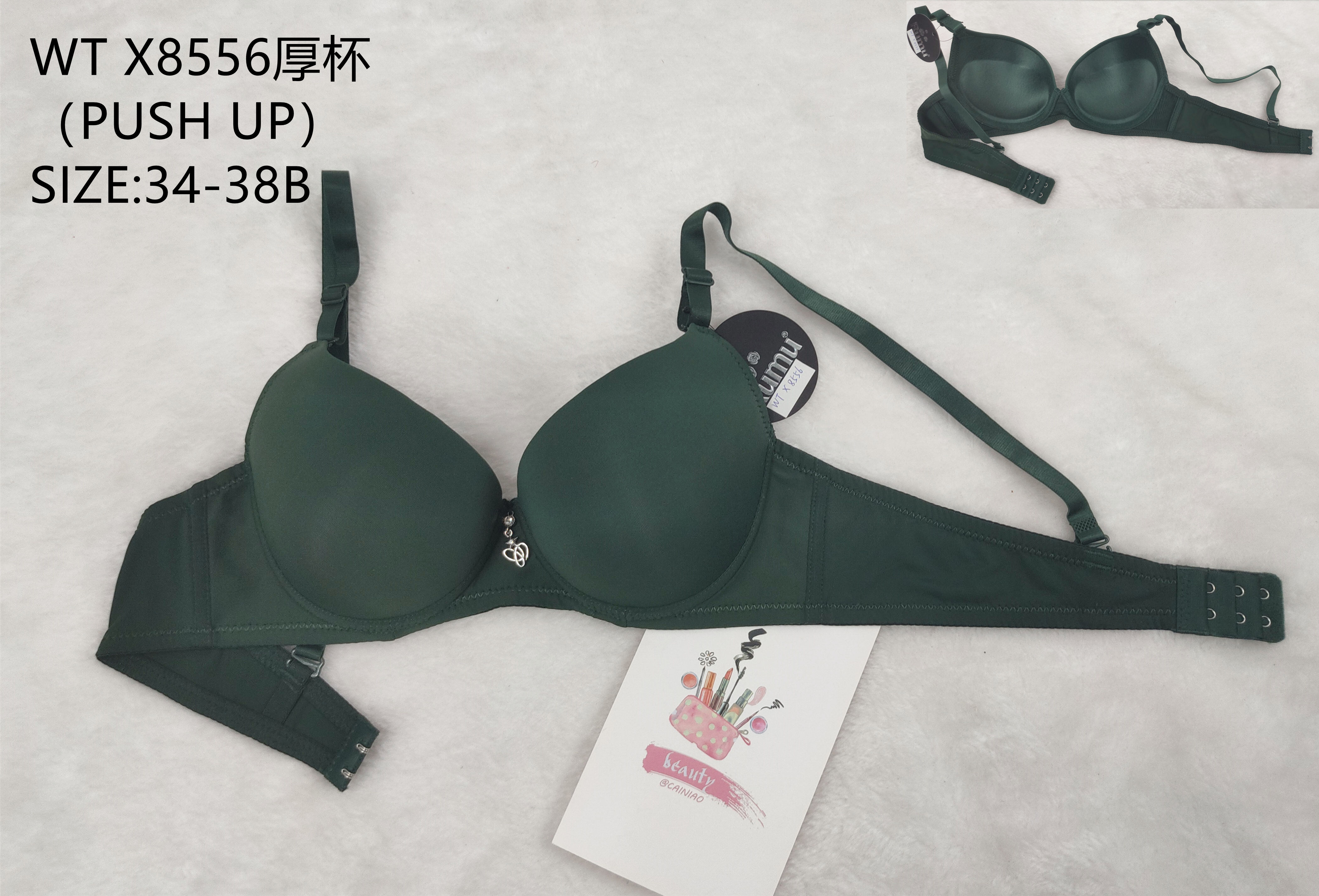 WTX8556厚杯