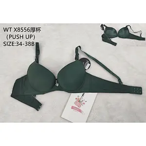 WTX8556厚杯