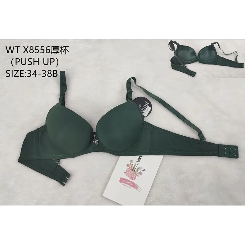 WTX8556厚杯