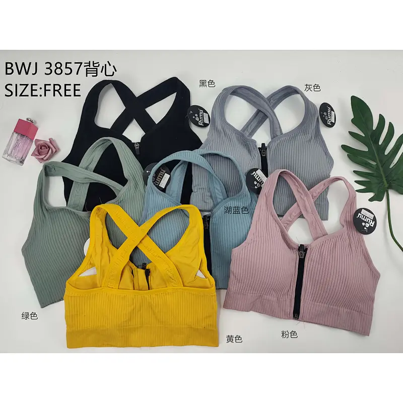 BWJ3857背心