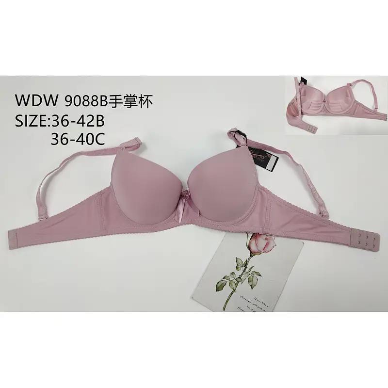 WDW9088手掌杯,bra