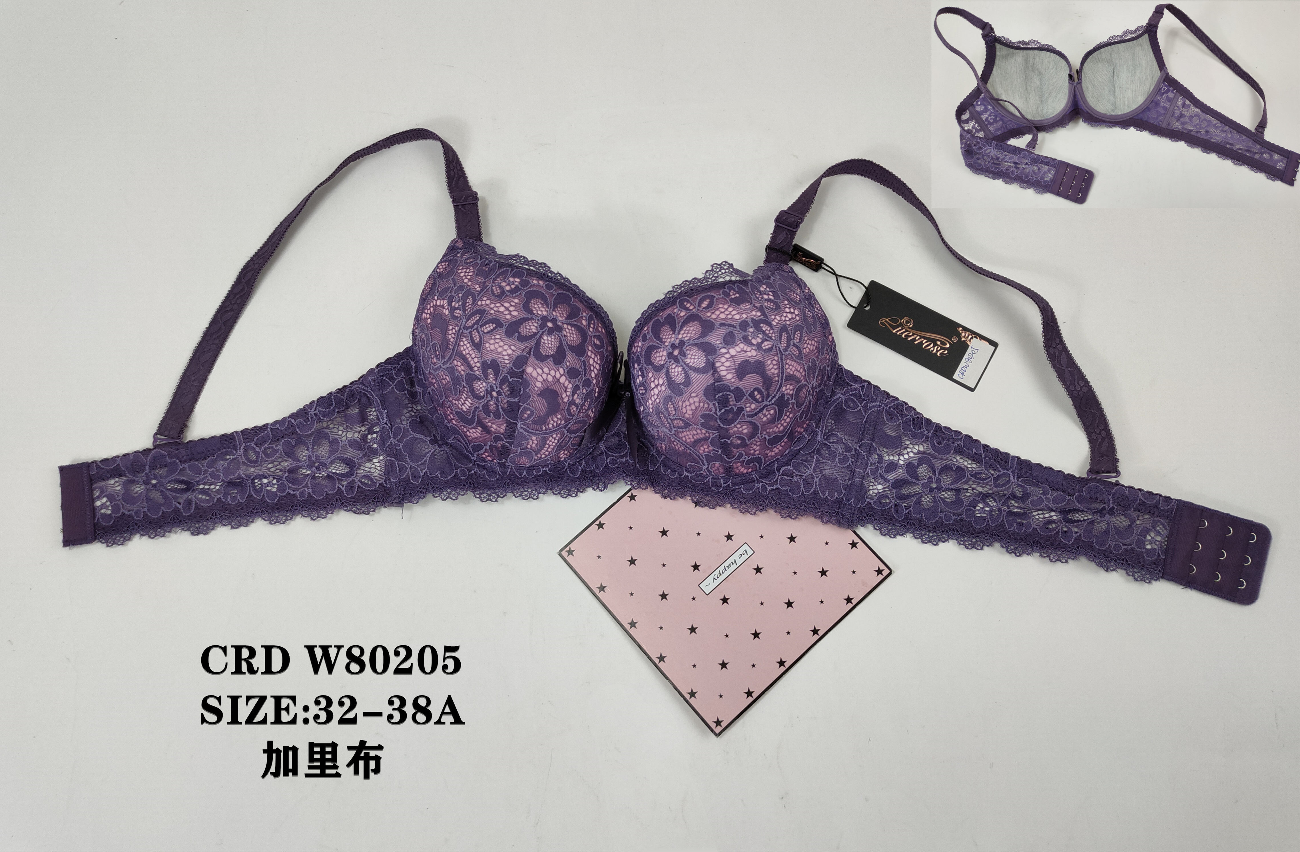 CRDW80205,bra
