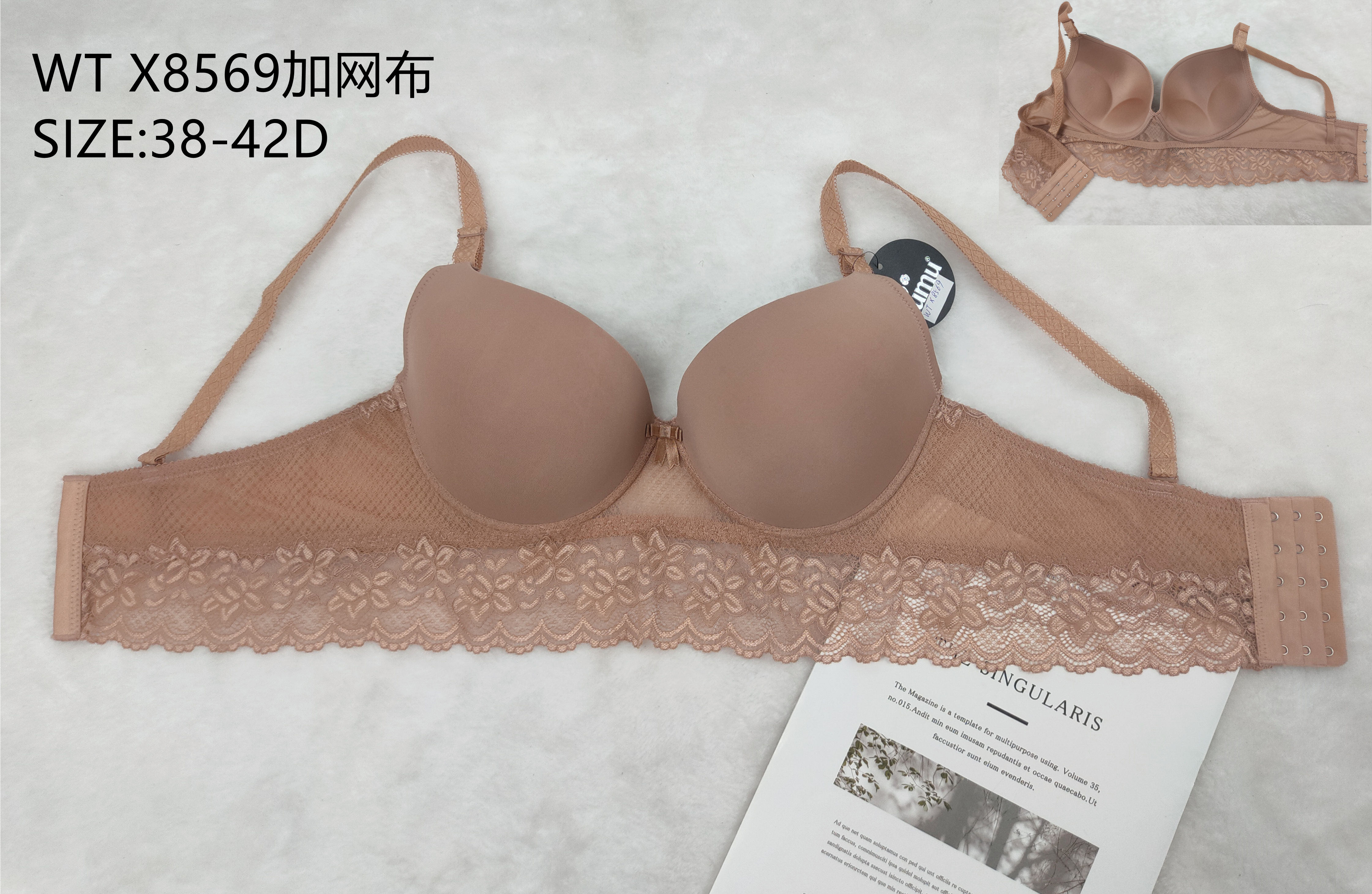 WTX8569，bra