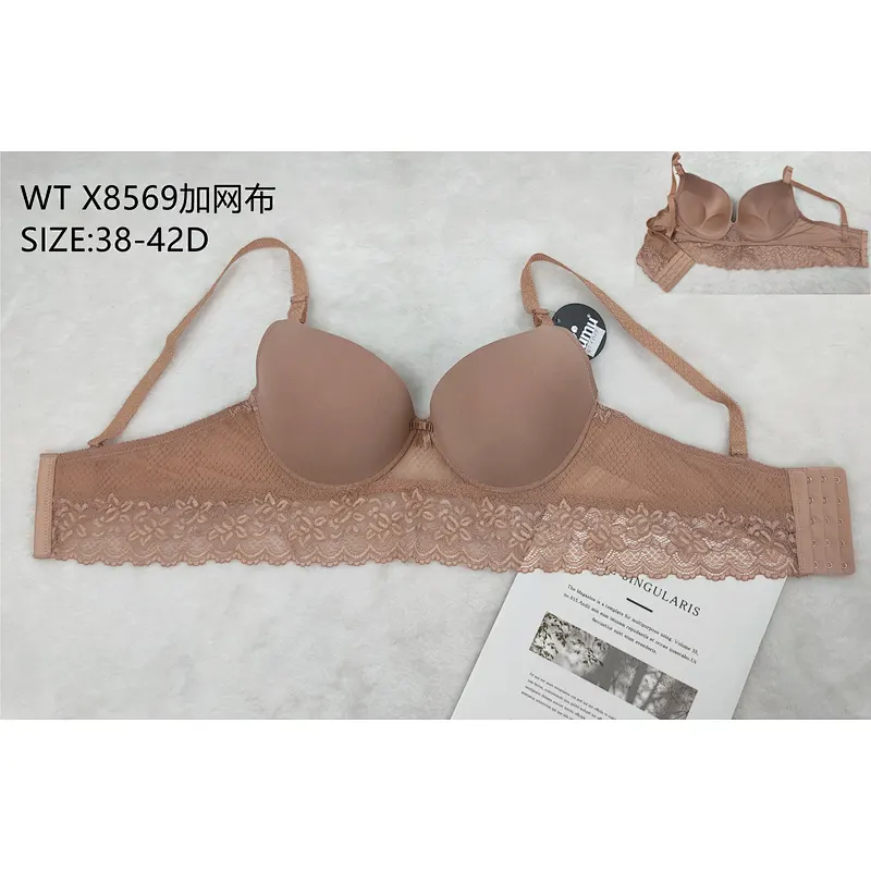 WTX8569，bra