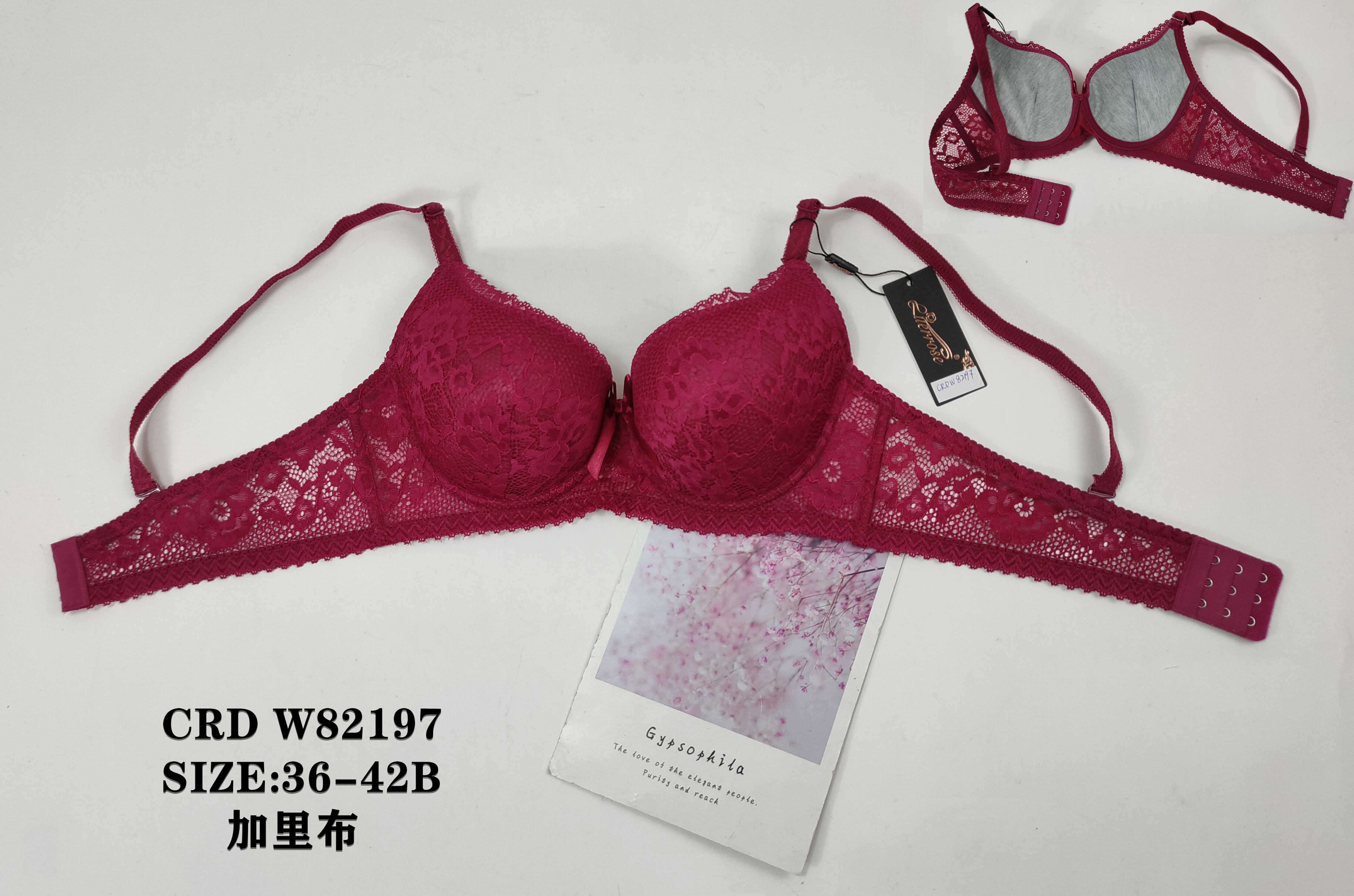 CRDW82197,bra