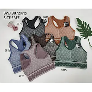 BWJ3872背心
