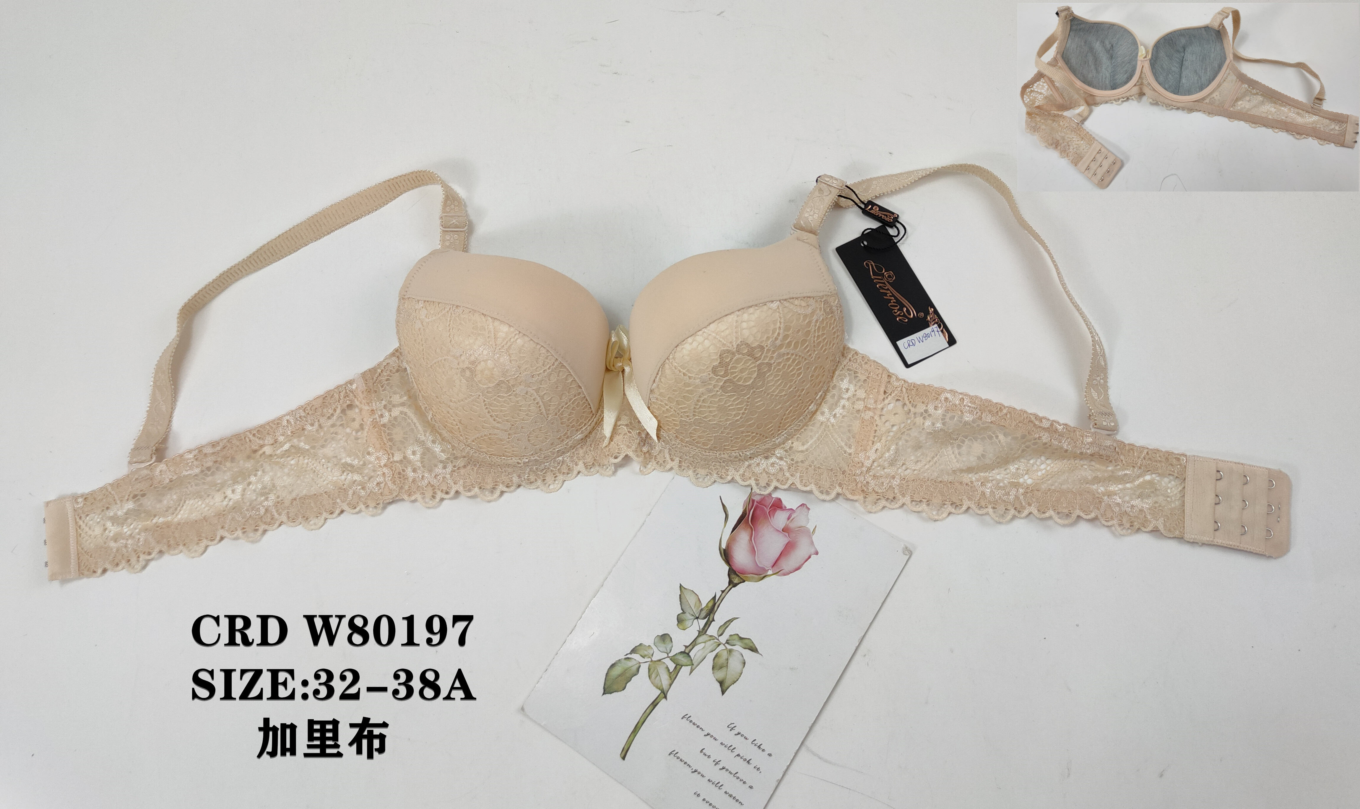 CRDW80197,bra