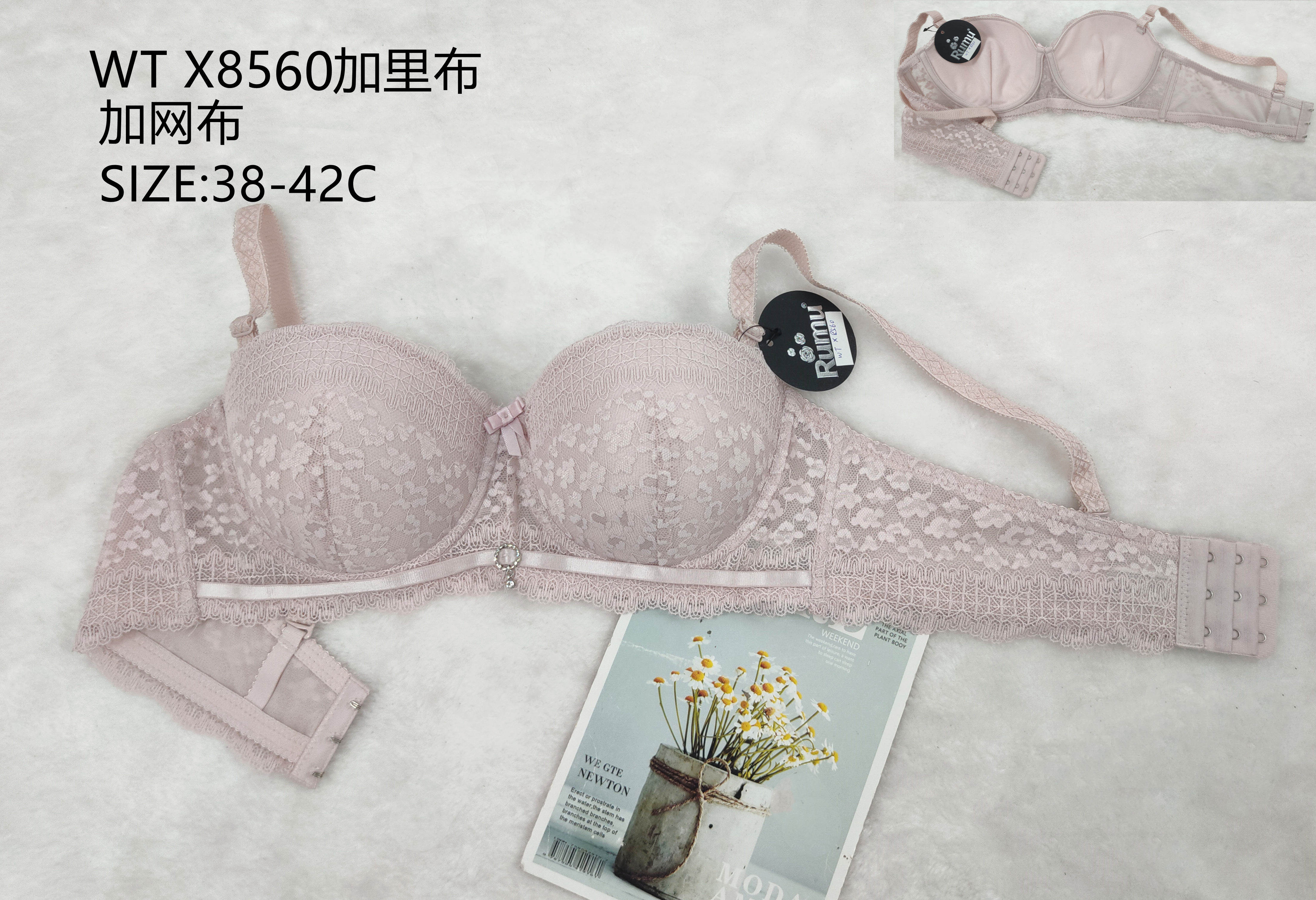 WTX8560，bra