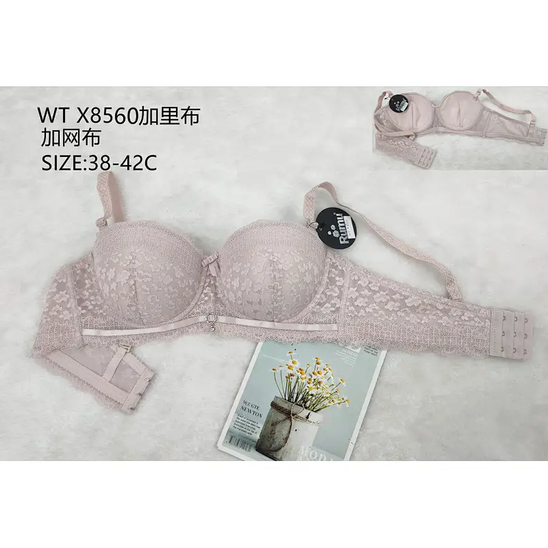 WTX8560，bra