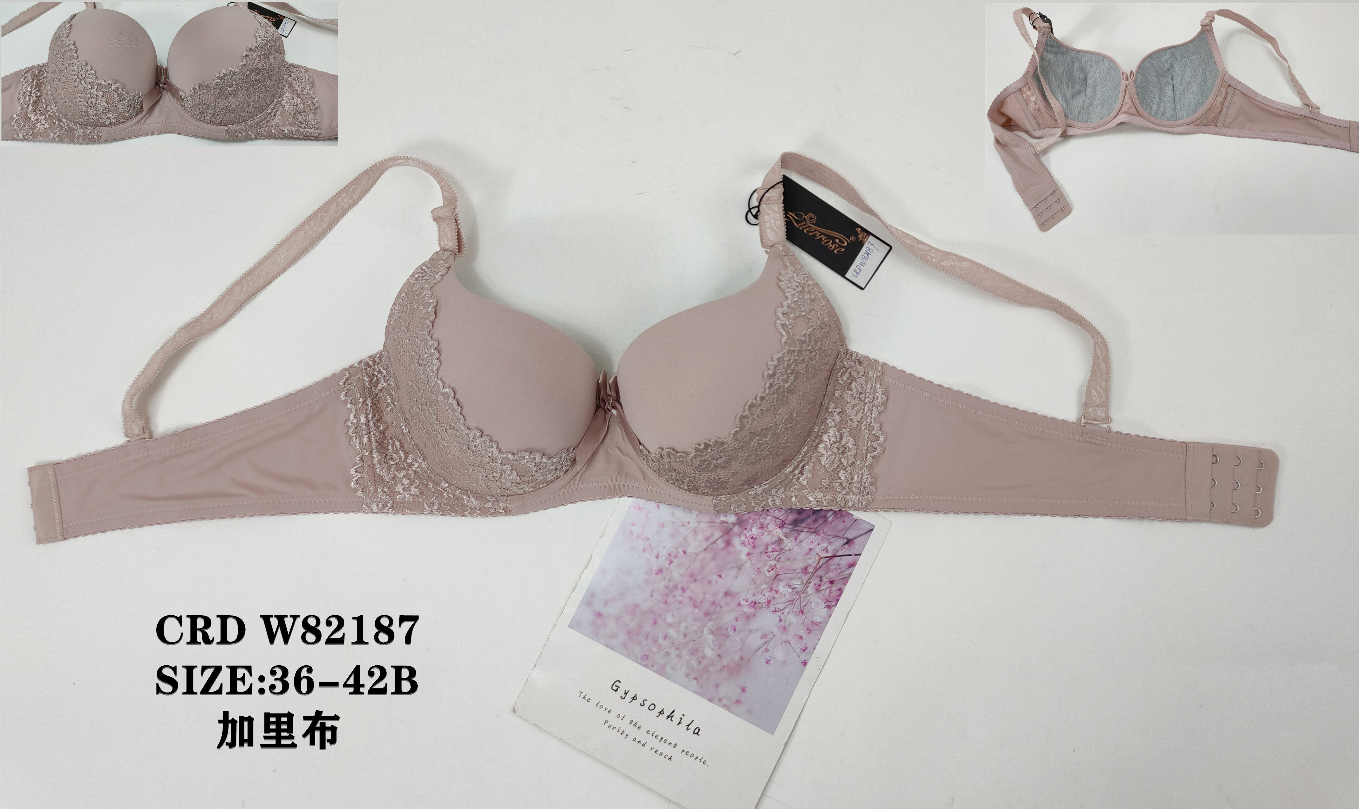 CRDW82187,bra