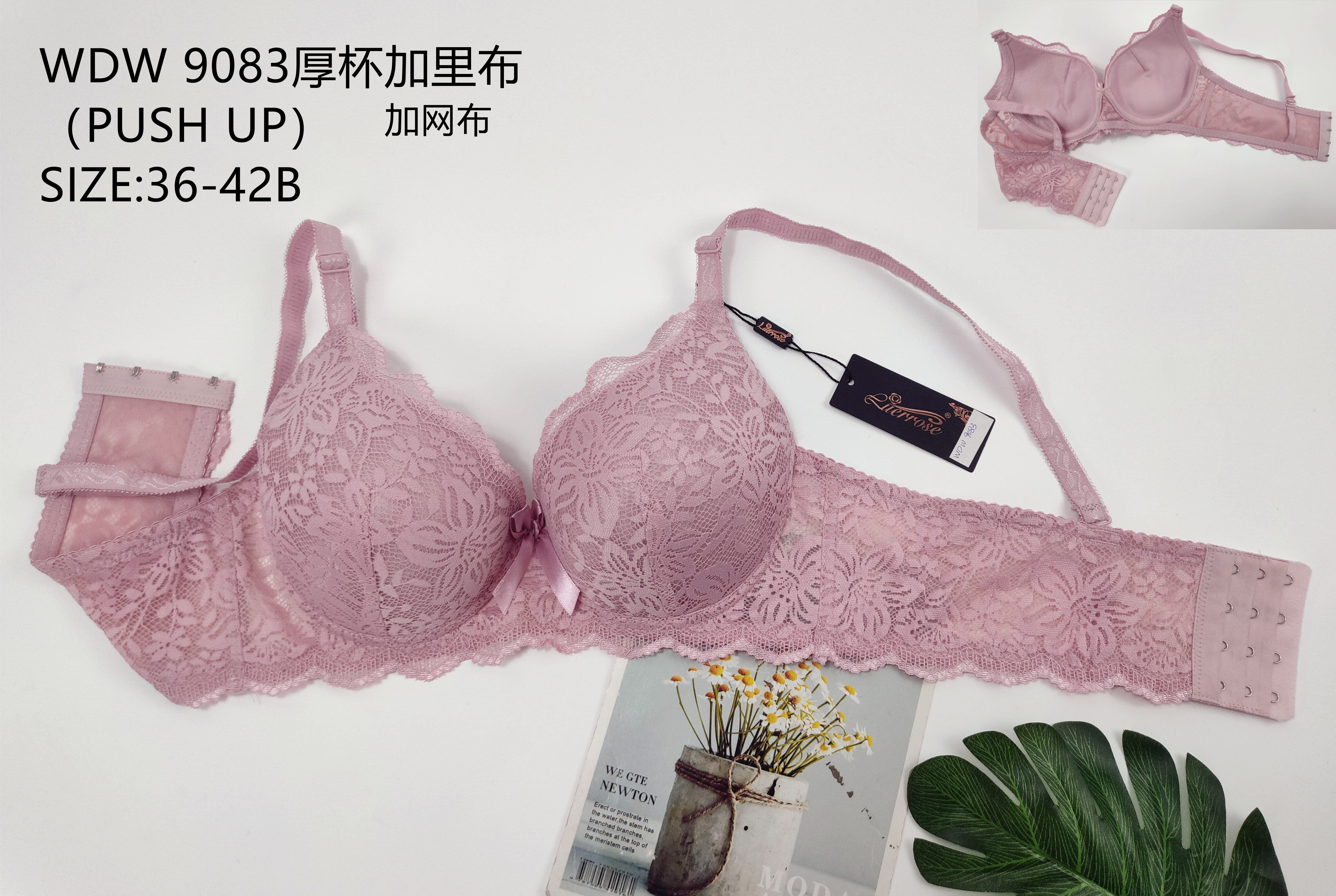 WDW9083厚杯加里布,bra