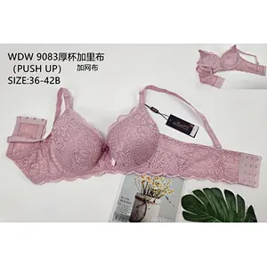 WDW9083厚杯加里布,bra