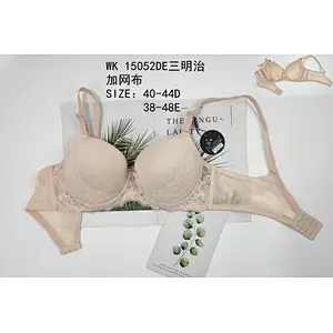 WK15052DE三明治