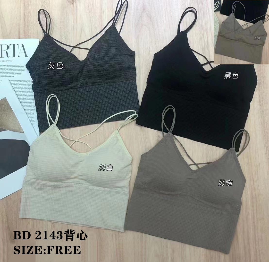 BD2143背心