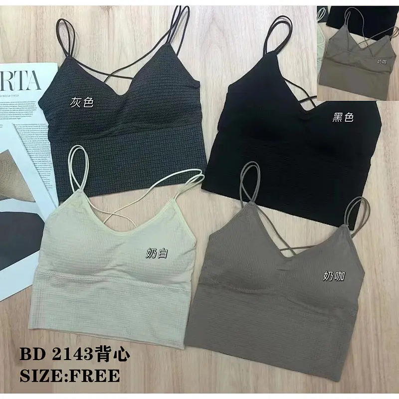 BD2143背心