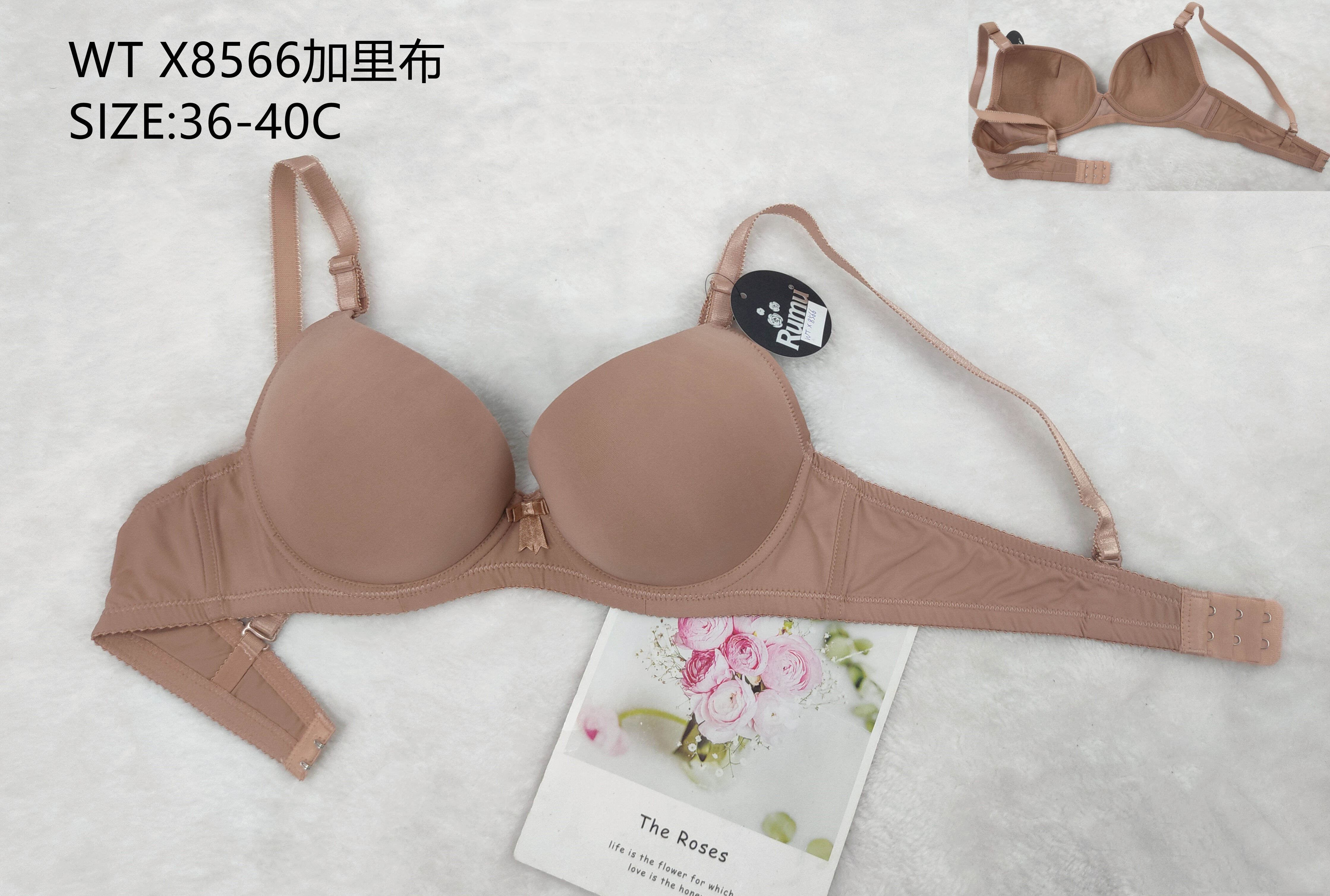 WTX8566，bra