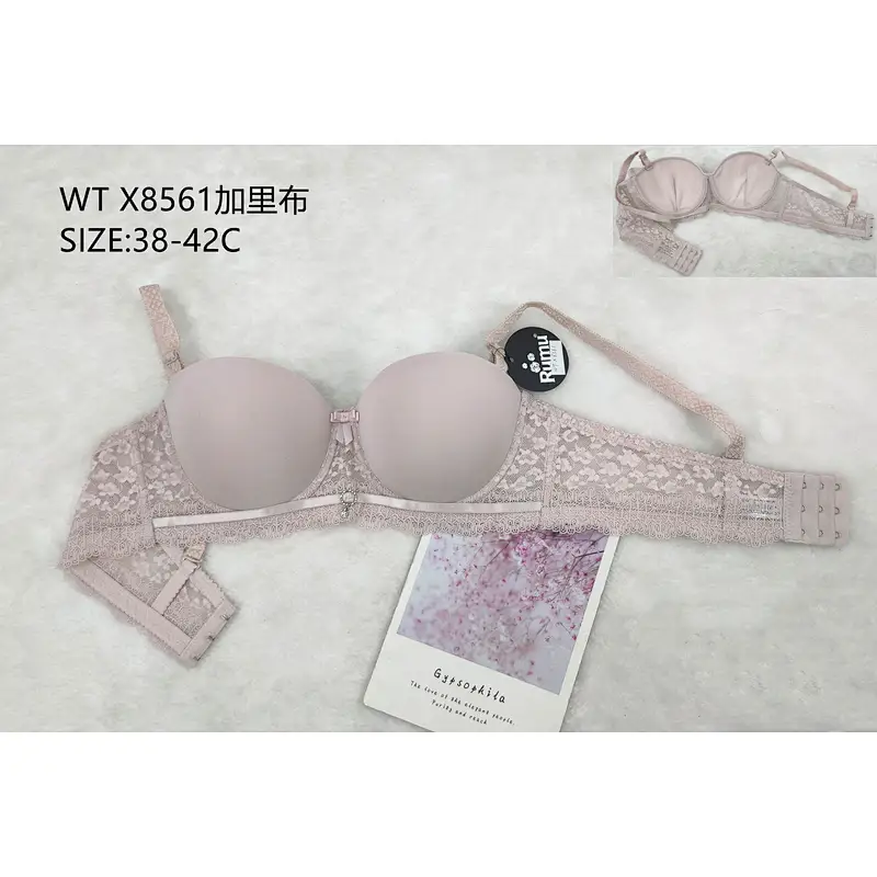 WTX8561，bra