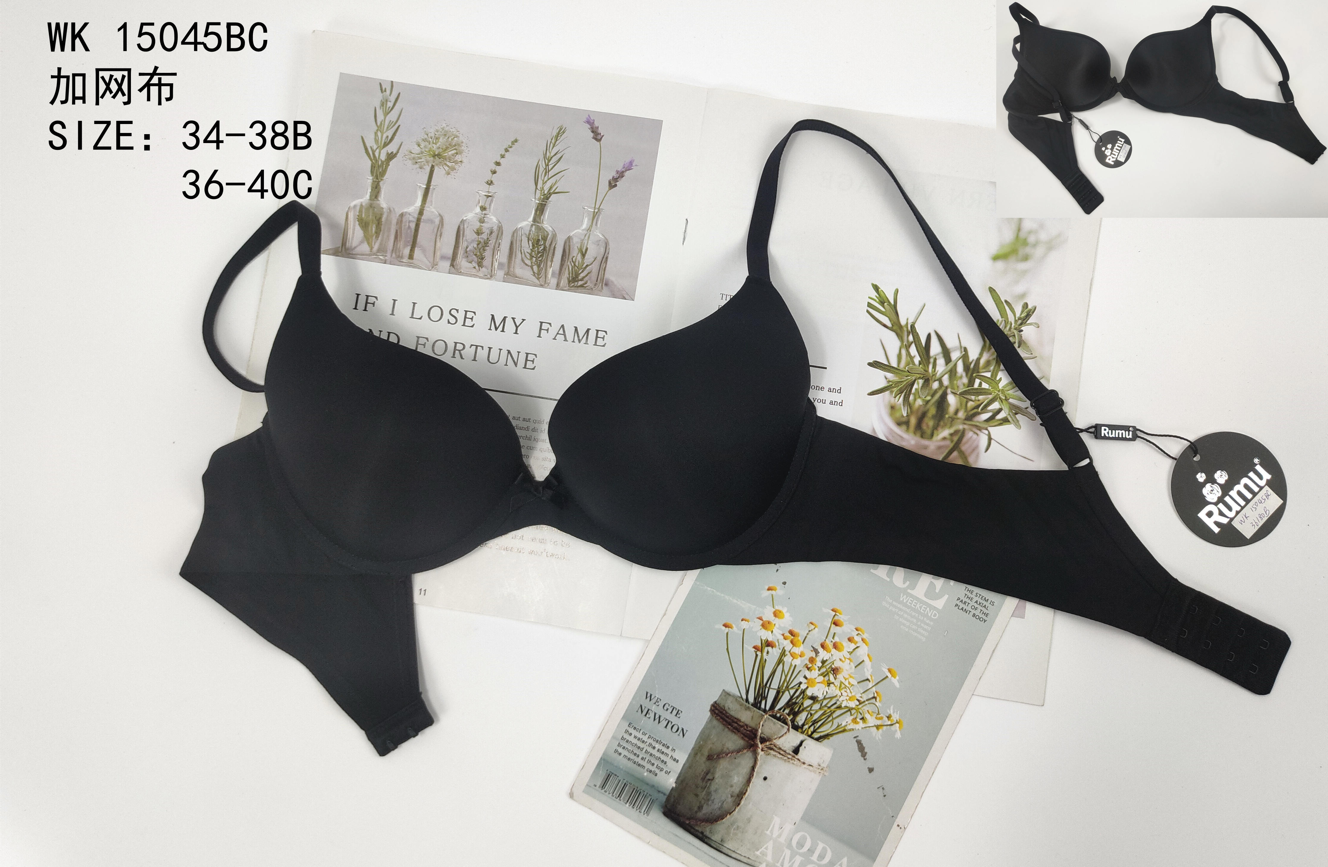 WK15045BC,bra