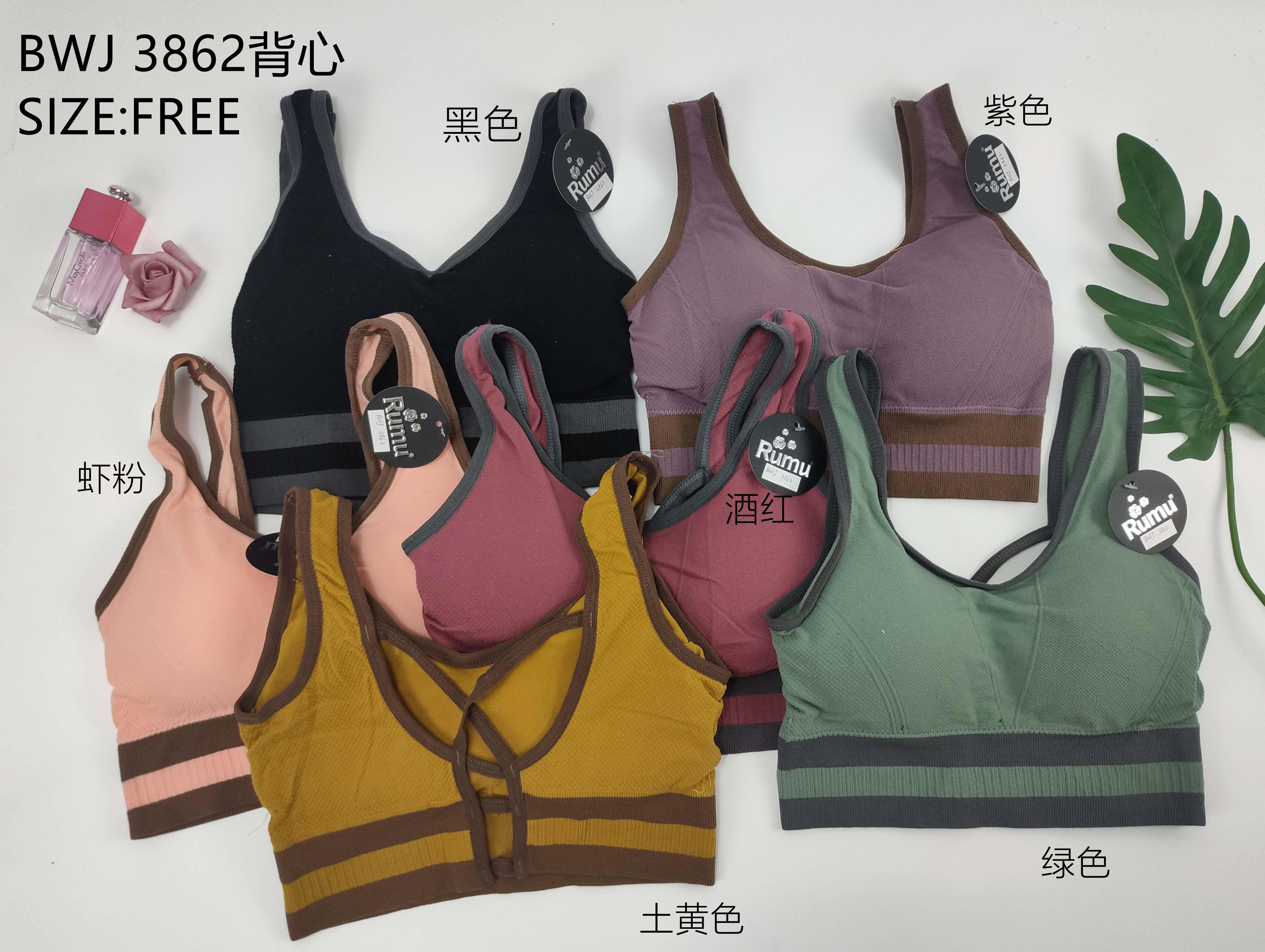 BWJ3862背心