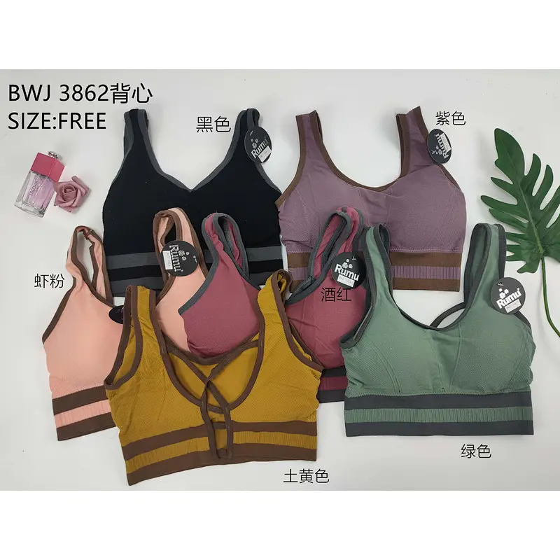 BWJ3862背心