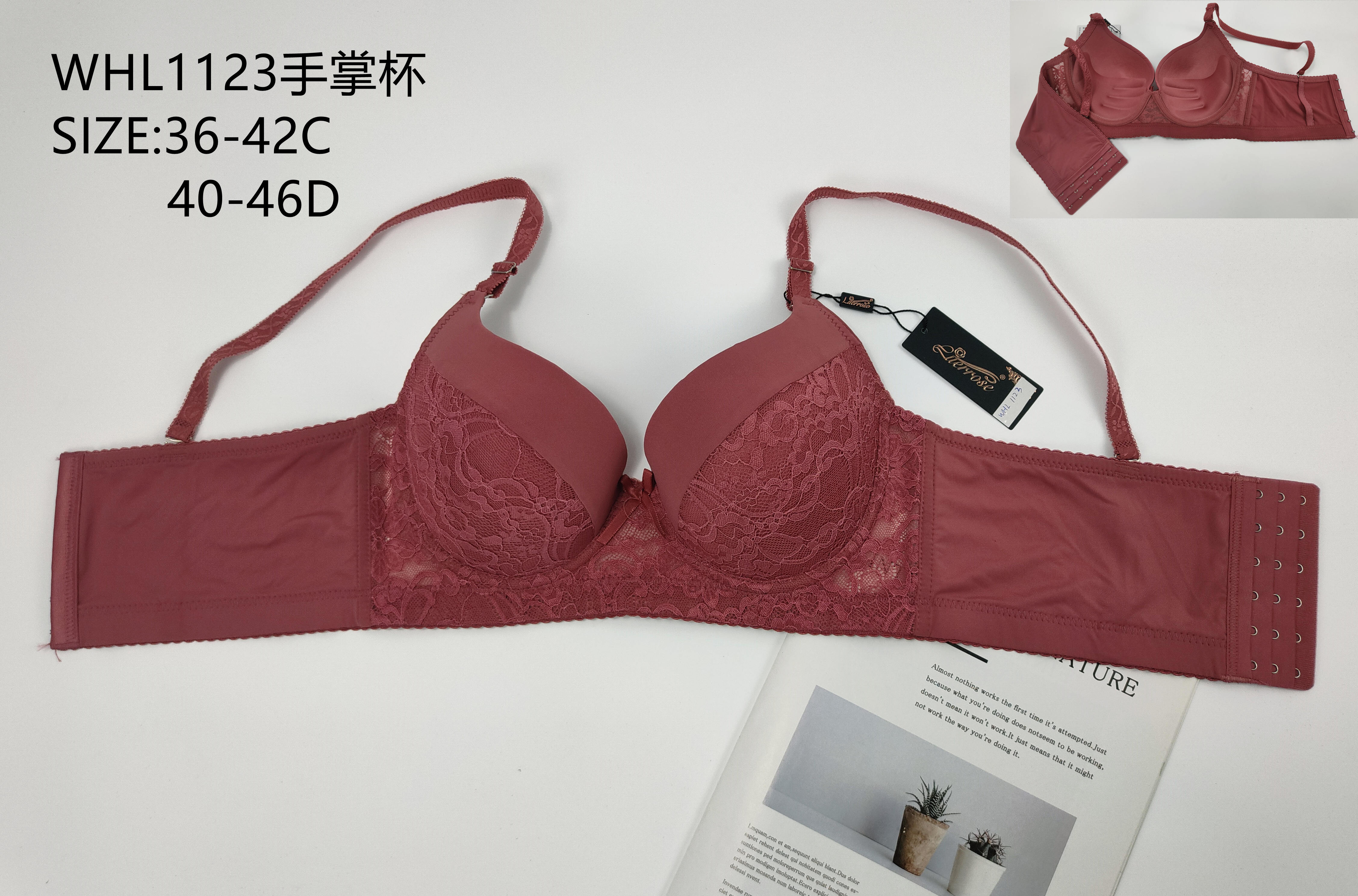 WHL1123手掌杯,bra