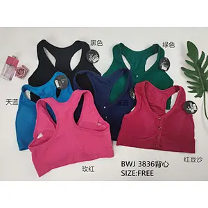 BWJ3836背心