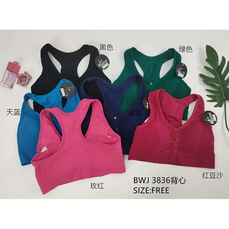 BWJ3836背心