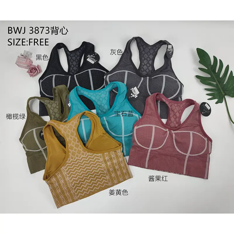 BWJ3873背心