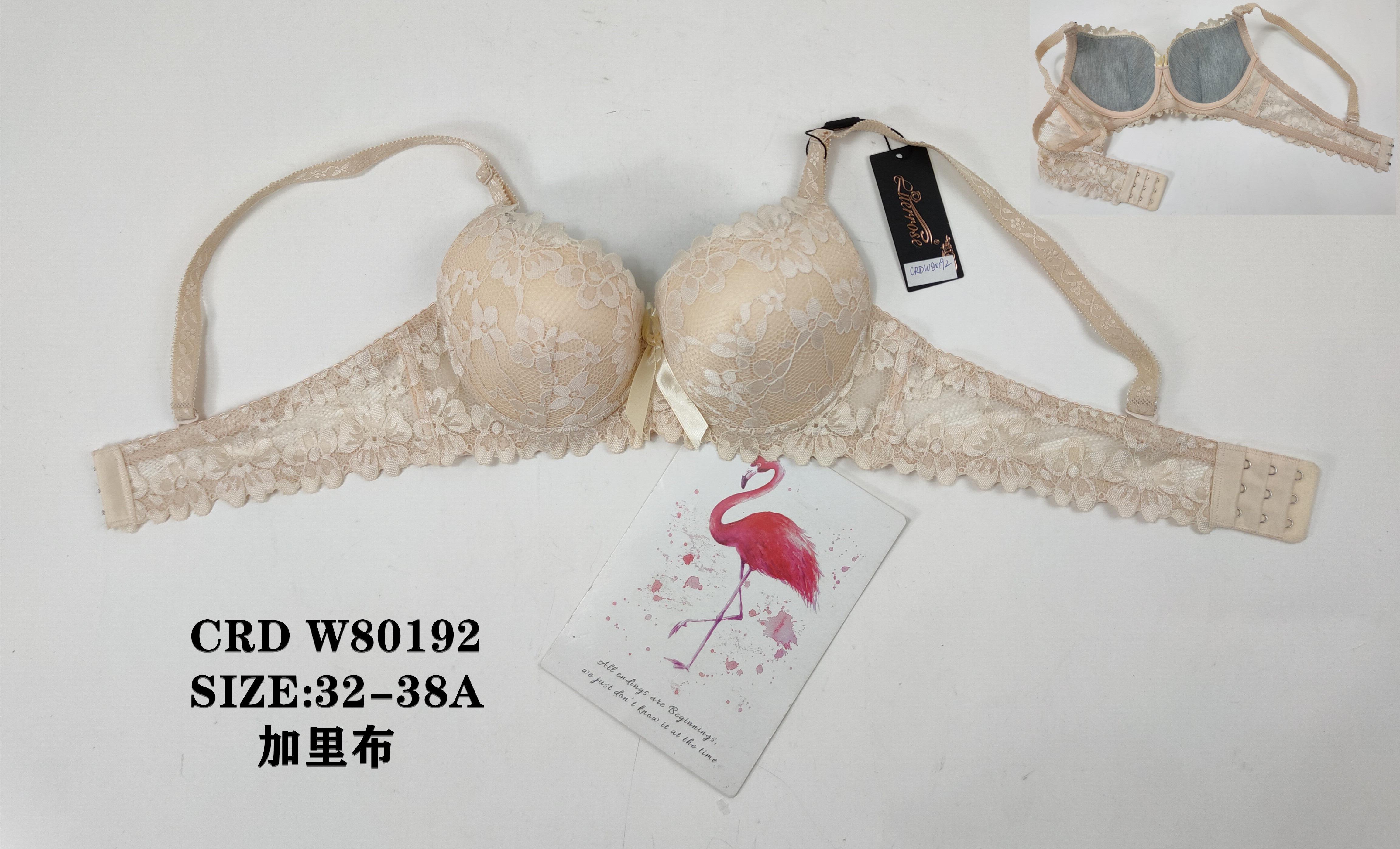 CRDW80192,bra