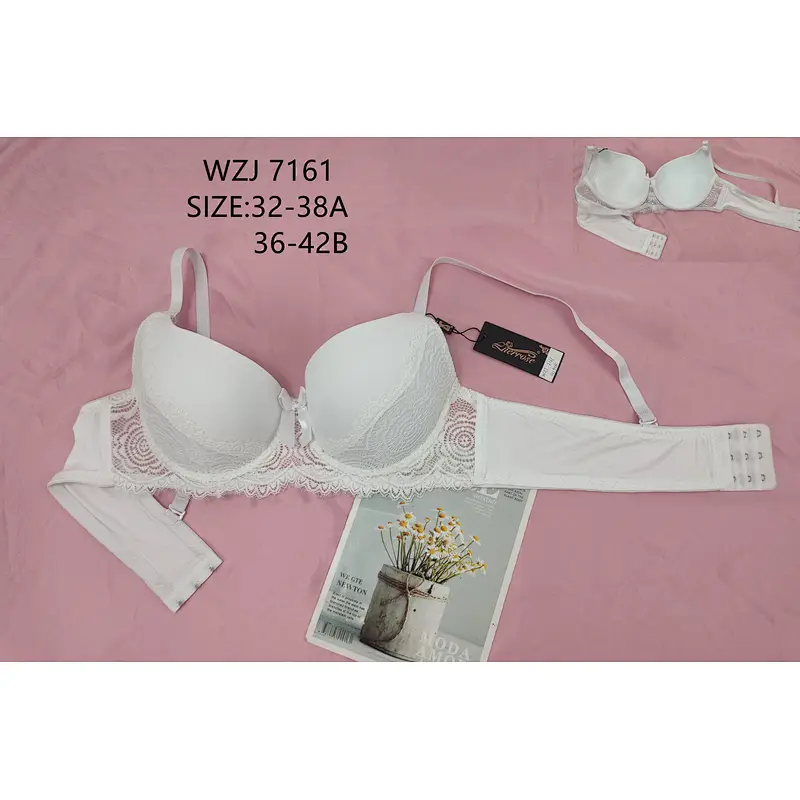 WZJ7161，bra